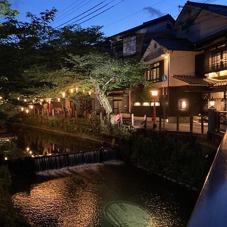 Yamayoshi Toyooka  Exteriér fotografie